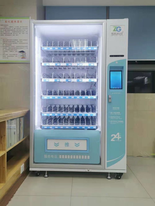 西安自动售货机厂家指南与选购建议